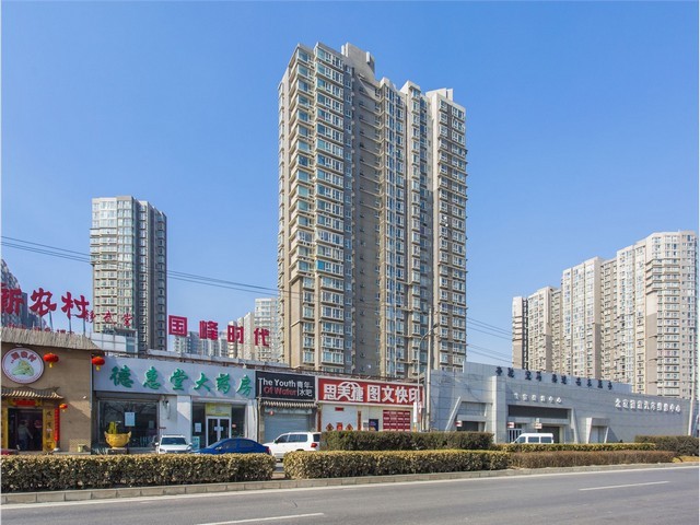 工业金属合金喷涂批发